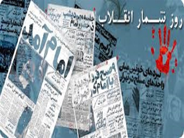 دانشجویان به سفارتخانه های ایران در آمریکا، لبنان و استرالیا حمله کردند