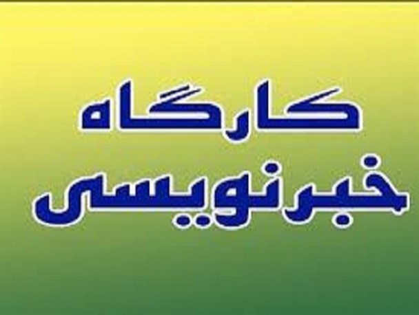 حضور بسیجیان رمز موفقیت در برابر توطئه های دشمنان است