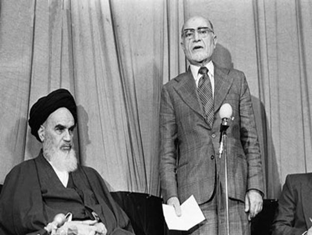 روزی که بازرگان برای نخست وزیری دولت موقت انتخاب شد