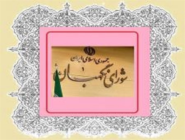 تهدیدزدایی از فرصت بزرگ انتخابات