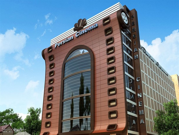 نظر مردم در خصوص افتتاح سینما پرشین کرج و جشنواره فیلم فجر