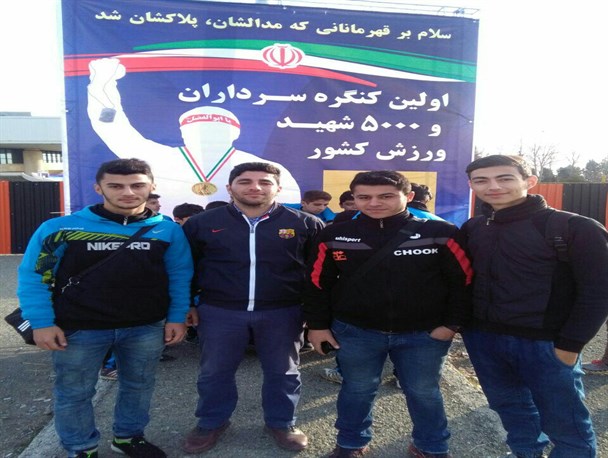 نخستین کنگره سراسری شهدای ورزشکار برگزار شد