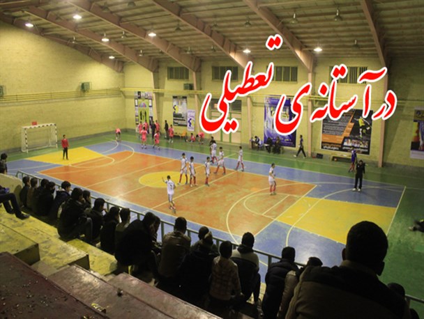 ادامه مسابقات فوتسال جام فجر کلیبر در هاله ای از ابهام