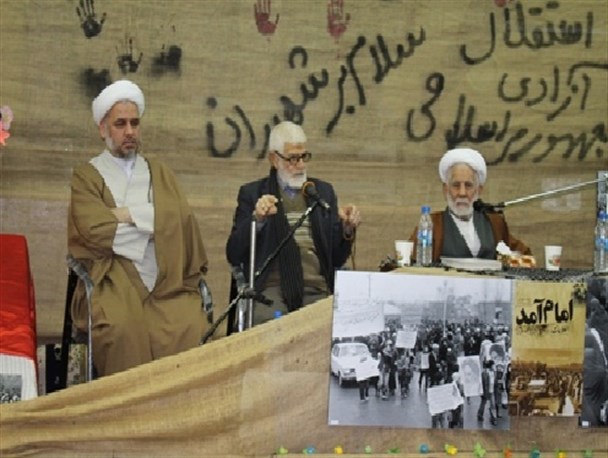 برگزاری مراسم سیمای ابهر در انقلاب سال 57 + عکس