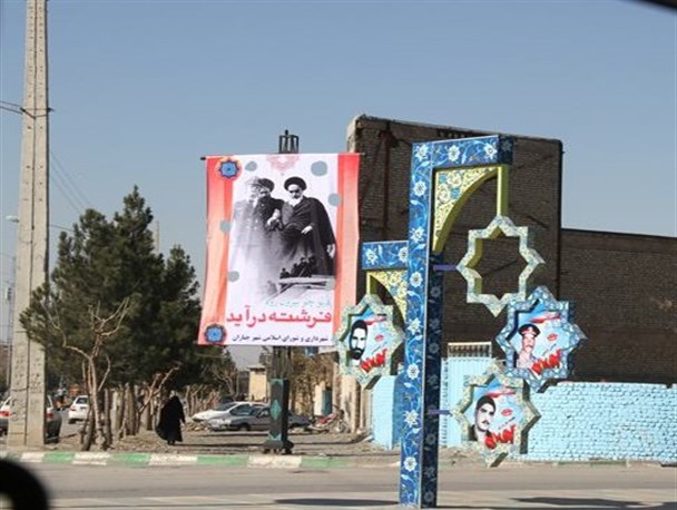 خیابان های چناران در دهه فجر ۹۴