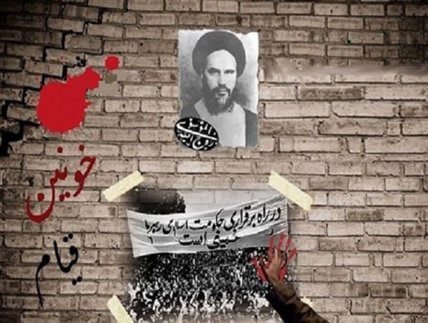خاطرات انقلاب در مساجد آران و بیدگل زنده می‌شود