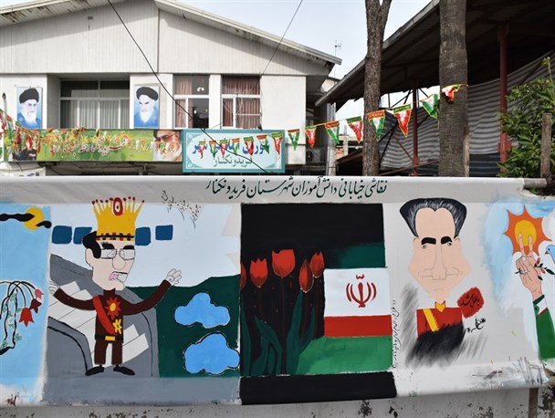 برگزاری نقاشی خیابانی با موضوع «انقلاب اسلامی ایران» در فریدونکنار /تصاویر