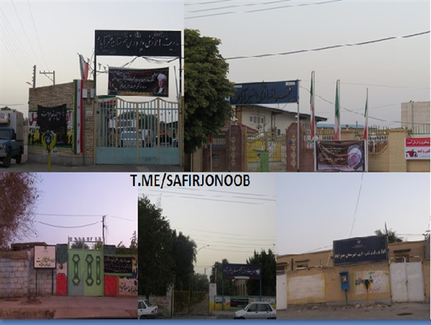 فجر انقلاب و خواب زمستانی برخی از مسولین ادارات عنبرآباد