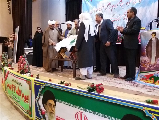 رونمایی از سند طرح جامع بررسی مکانیزم وقوع گرد و غبار از منشا تالاب هامون