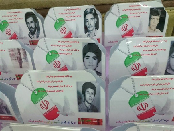 دومین یادواره ۲۶ شهید منطقه آسیاب برجی کرج/ تصاویر