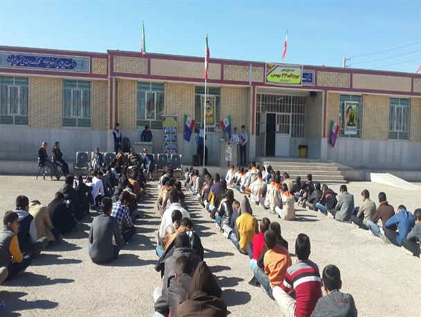 مراسم جشن انقلاب در مدرسه فرهنگیان+تصویر