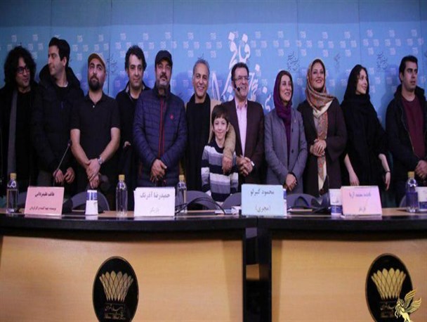 نشست خبری «آباجان» در برج میلاد | برشی از یک زندگی تجربه‌شده