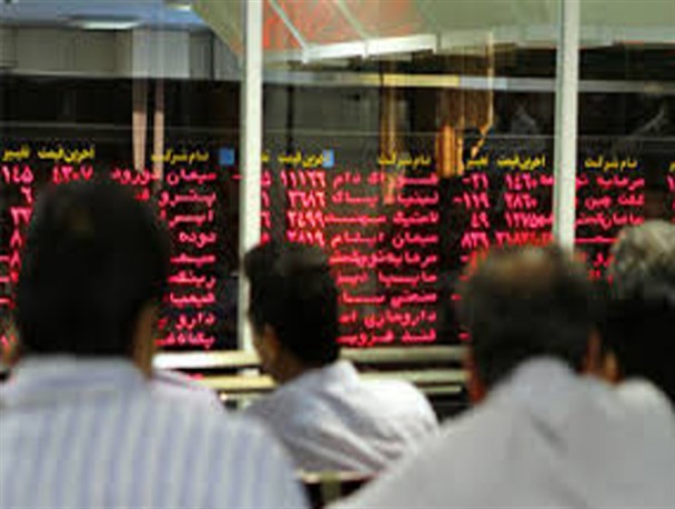 تعداد ۱۱ میلیون سهم در تالار بورس سیستان و بلوچستان معامله شد