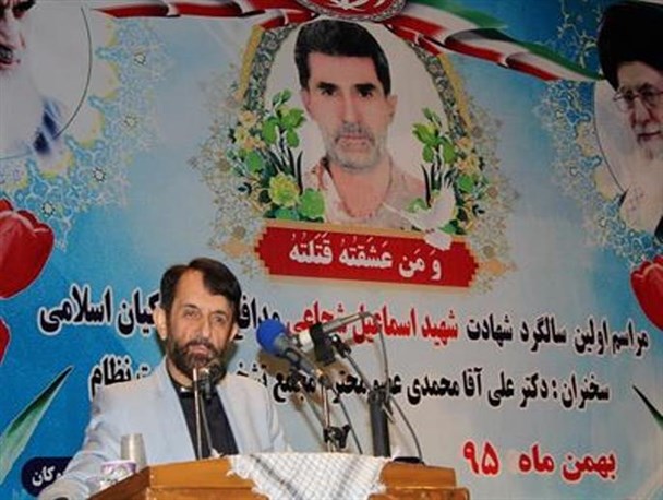 شهید شجاعی ها رفتند که پرچم کفر را از بلاد اسلامی پایین بیاورند