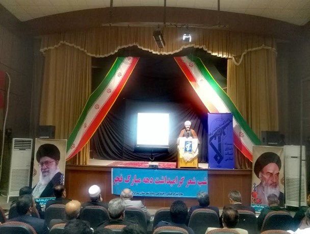 دگرگونی عظیم انقلاب نفوذ ناپذیر اسلامی ایران در جهان/ وحدت و اخوت مولفه های قدرت در کشور