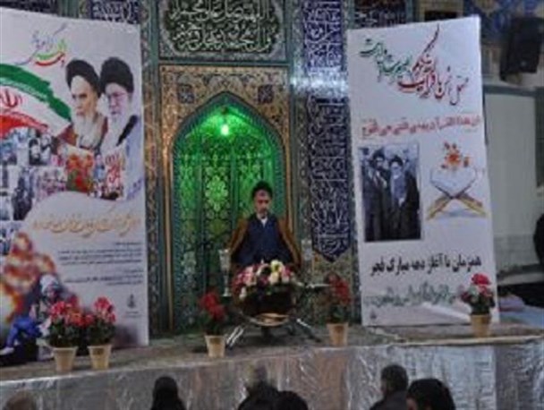 آمریکا نماد استکبار و طاغوت بیرونی است/ضرورت آشنایی بیشتر با اندیشه امام خمینی(ره)