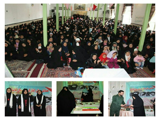 همایش زنان ایثارگر و جشن میلادحضرت زینب(س) درشهرستان قاینات + تصاویر