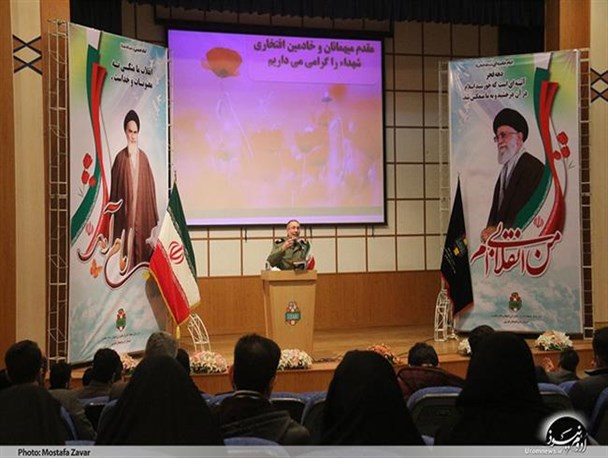 همایش «لبیک‌گویان خادمین افتخاری شهدا» برگزار شد