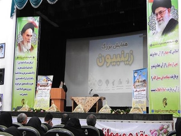 همایشی از جنس نور/همایش بزرگ زینبیون در کانون بسیج جوانان ارومیه+تصاویر