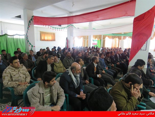 امام (ره) آمریکا را شیطان بزرگ یاد کرد/ پرکردن دسترنج دانشمندانمان با سیمان/ تصویر