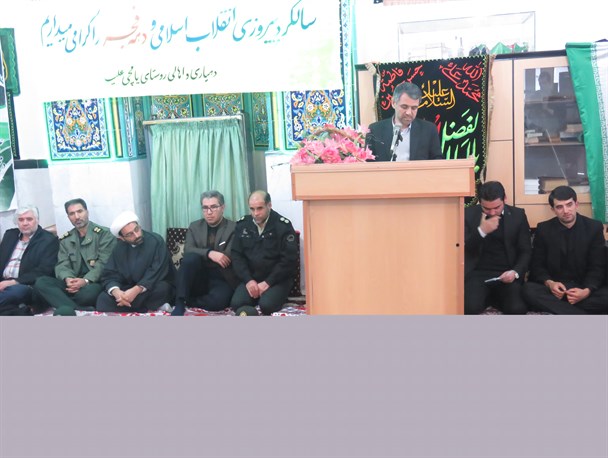 کتاب شعر ترکی «گوزل یوردم» رونمایی شد