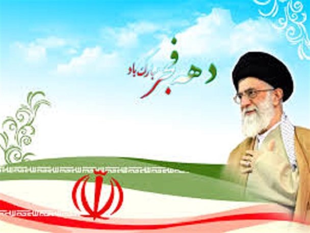 رهبری، مردم و دین سه محور و پایه اساسی انقلاب هستند