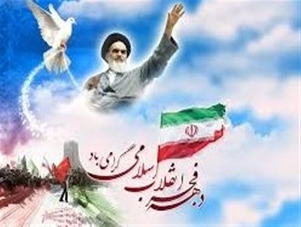 برگزاری 300 برنامه توسط کانون های فرهنگی مساجد تفت در دهه فجر