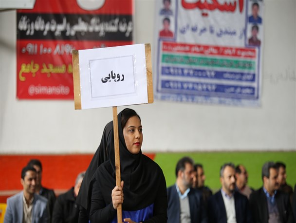 آیین افتتاحیه اولین المپیاد همگانی محمودآباد همزمان با آغاز بهار انقلاب