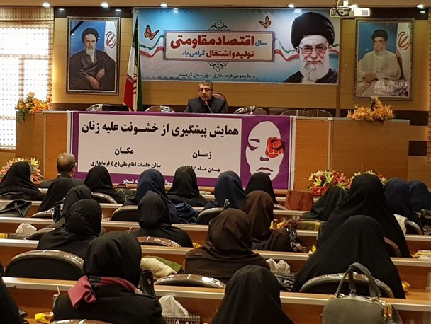 نقش بانوان در پیروزی انقلاب اسلامی ایران بی بدیل بوده است