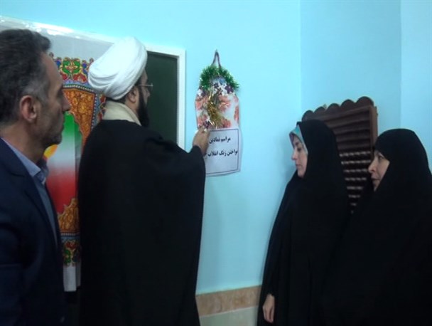 زنگ انقلاب در دبیرستان دانش خلخال نواخته شد/ تصاویر