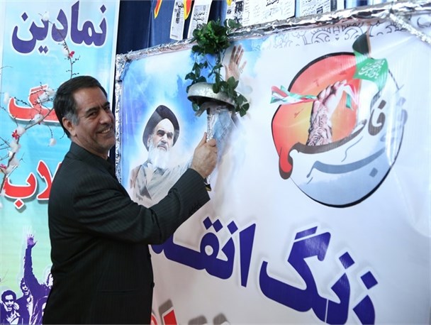 زنگ انقلاب در مدارس چهارمحال و بختیاری طنین‌انداز شد