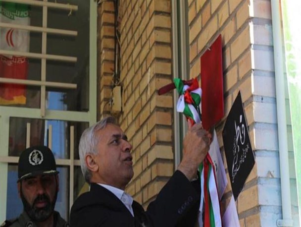 زنگ انقلاب در مدارس میامی طنین انداز شد +تصاویر