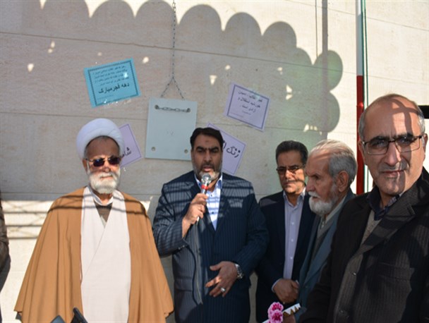 زنگ انقلاب در مدارس رباط کریم نواخته شد + تصاویر