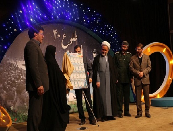 رونمایی از شناسنامه شهدای دوران انقلاب استان زنجان / صدور 880 شناسنامه برای شهدا برجسته استان