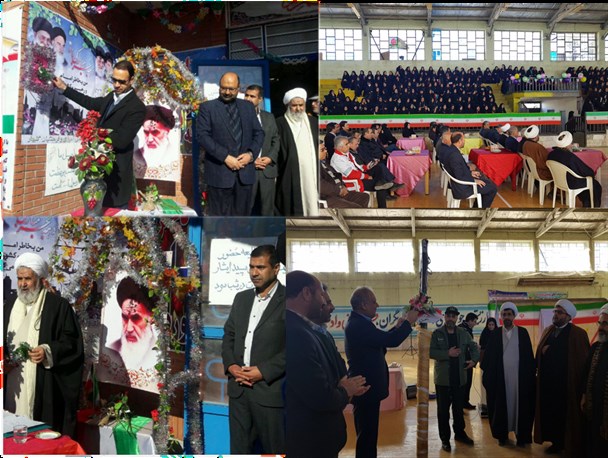 زنگ انقلاب در مدارس ۳ شهر چناران، گلبهار و گلمکان نواخته شد