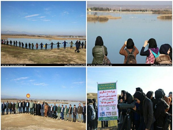 مراسم گرامیداشت روز جهانی تالاب در اصلاندوز برگزار شد+تصاویر