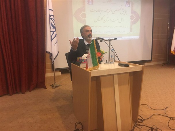 مهمتر از وقوع انقلاب، استمرار مسیرانقلاب اسلامی است