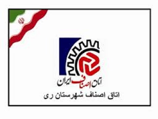 ربا کمر بعضی از اصناف را شکسته است