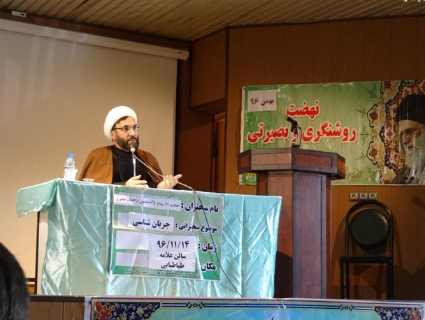 اسلام حضور زن در جامعه را منع نکرده است بلکه ملاک هایی را قرار داده است