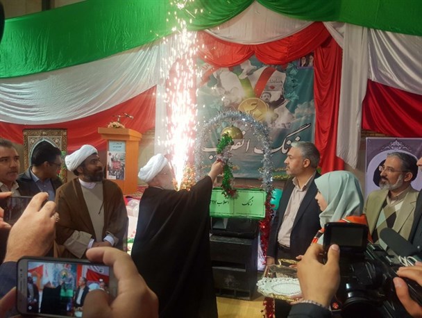 چهلمین زنگ انقلاب در بیرجند نواخته شد