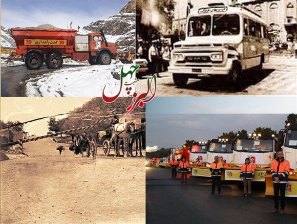 بیش از 900 کیلومتر راه روستایی در البرز آسفالت شد/ تعریض 27 نقطه پر حادثه محور کرج – چالوس