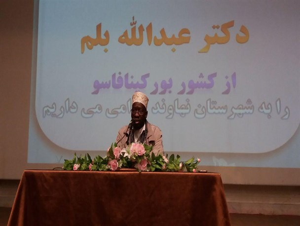 انقلاب اسلامی مرز ندارد/شیخ زکزاکی با الگوگیری از انقلاب ایران میلیون‌ها نیجریه‌ای را شیعه کرد