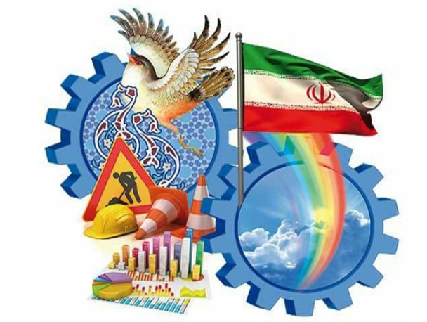 چشمان خیره جهان به جهش صنعت پتروشیمی کشور پس از بهمن ۵۷/ نقش انقلاب در پیشرفت استان‌ها