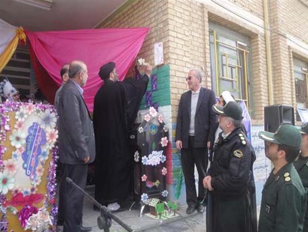 نواختن زنگ شور نیکوکاری، اکرام فاطمی در استان کرمانشاه