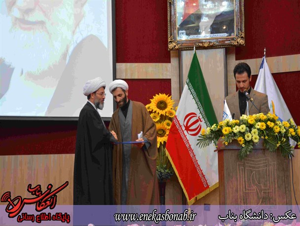 مراسم تودیع و معارفه مسئول دفتر نمایندگی ولی فقیه در دانشگاه بناب برگزار شد