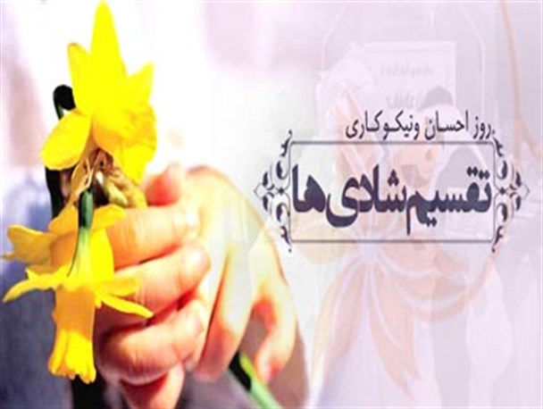 استقرار ۲۰ ایستگاه شور نیکوکاری در رودسر