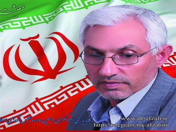 همواره پاسخگوی رسانه ها و مردم در تمامی زمان ها خواهم بود