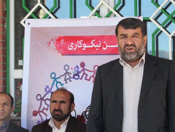 جشن نیکوکاری فرصتی برای همدلی و همزبانی با نیازمندان است