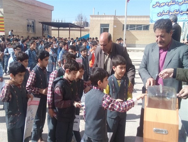گزارش تصویری از برگزاری جشن نیکوکاری در مدارس شهرستان نهاوند