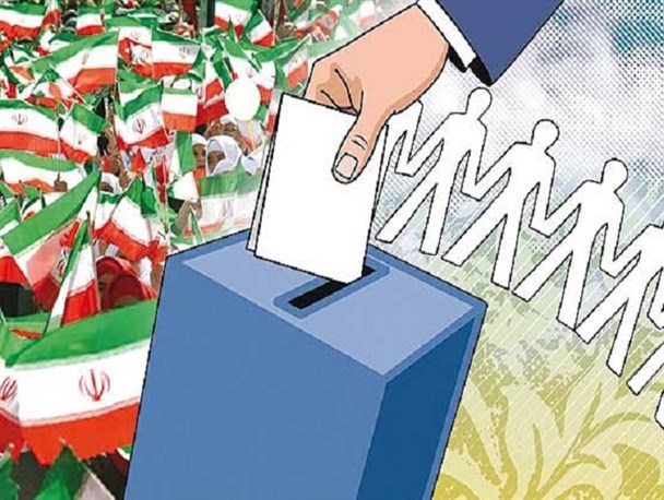 برگزاری دور دوم انتخابات با 113 نماینده فرماندار در شعب اخذ رای